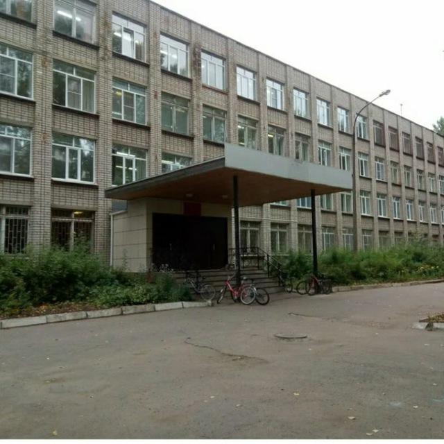 В 16 школе любят