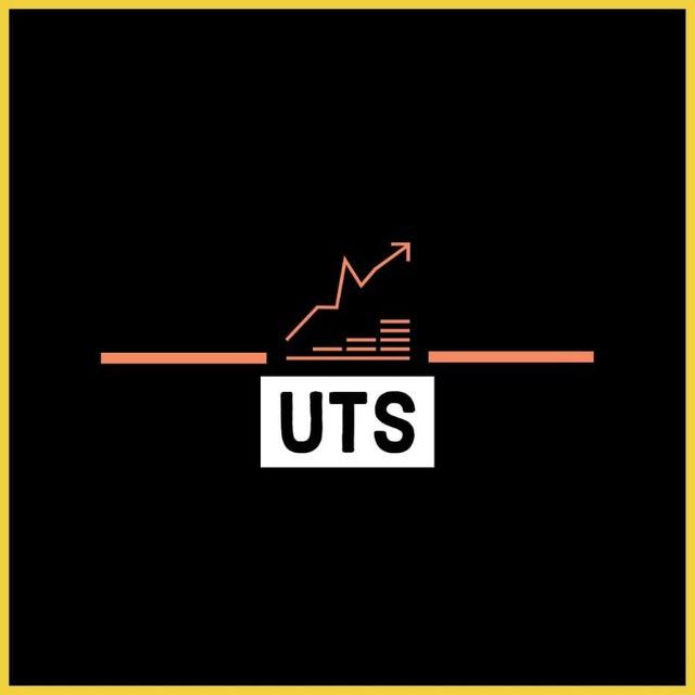 UTS trading software