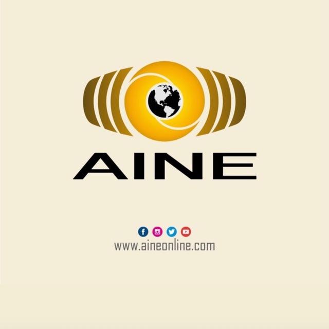 AINE - NOTICIAS SIN CENSURA