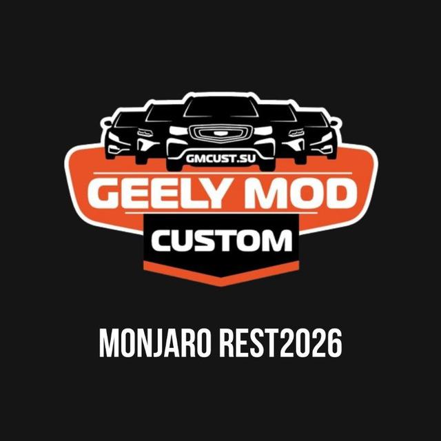 DevBlog_Monjaro_Rest2026 GMCustoms