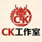 CK号商源头|微信|抖音|支付宝|AI实名