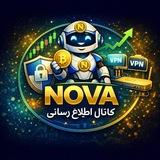 Nova | اطلاع رسانی