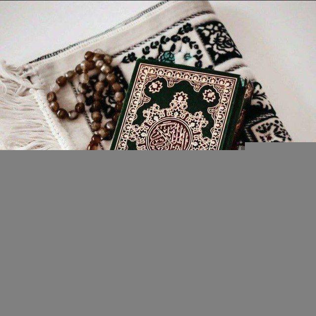 واذكر ربك اذا نسيت: "
