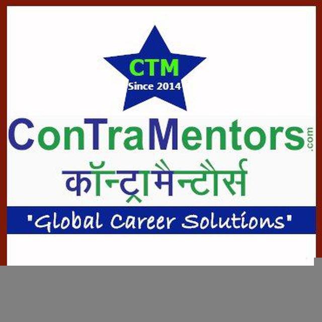 Contramentors Official