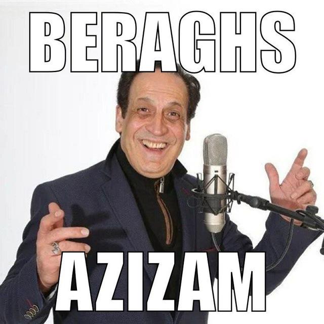 آهنگ شاد عروسی قری