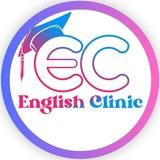 English clinic Video Grammar 🎥
