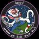 Assyria News Network