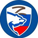 Единая Россия | Брянка