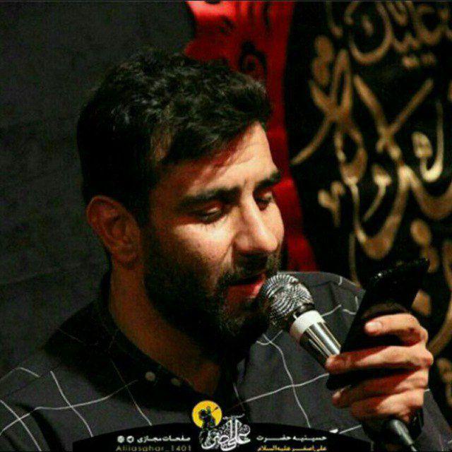 کربلایی علی پورکاوه