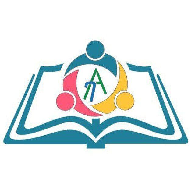 ገላግሌ Academy