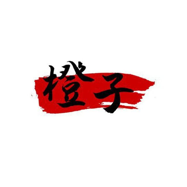 国内人设素材-旅游/生活/朋友圈套图