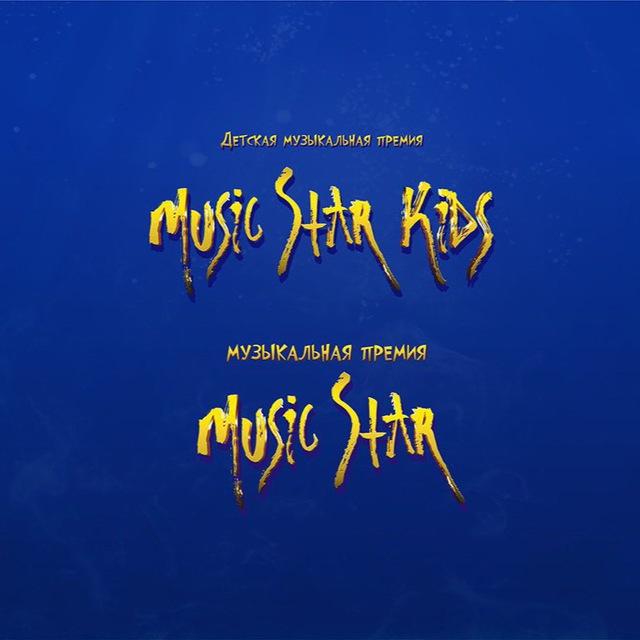 Music Star