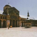 مُسلِم ۦٰ