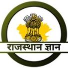 Rajasthan Gyan ( राजस्थान ज्ञान )
