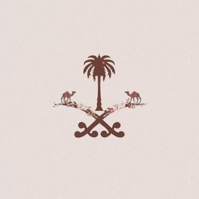 - مِشْكَاةُ السُّنَّة🇸🇦.