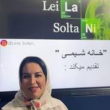⚗️ شیمی کنکور لیلا سلطاني 🧪