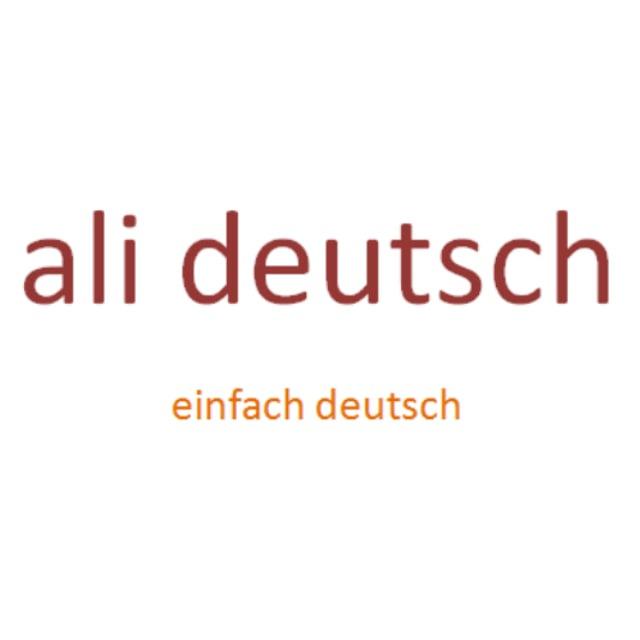 ali deutsch | آلمانی با علی