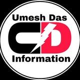 Umesh das information