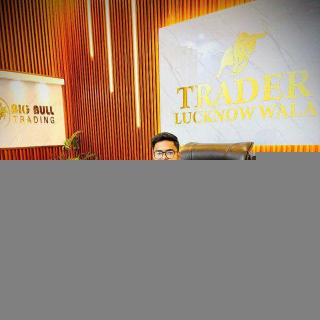 TRADER LUCKNOW WALA