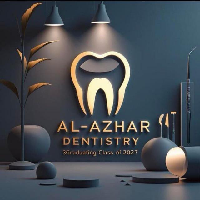 The Smile Makers Al-azhar