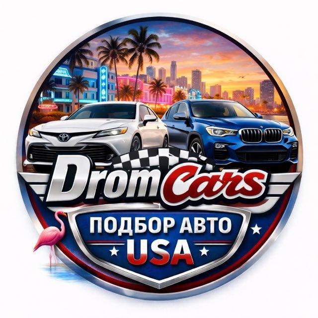 🏎️Авто в кредит и лизинг США🇺🇸