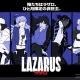 LAZARUS FR
