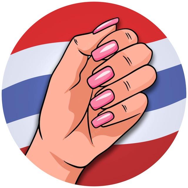 Пхукет 💅🏻 Женские объявления