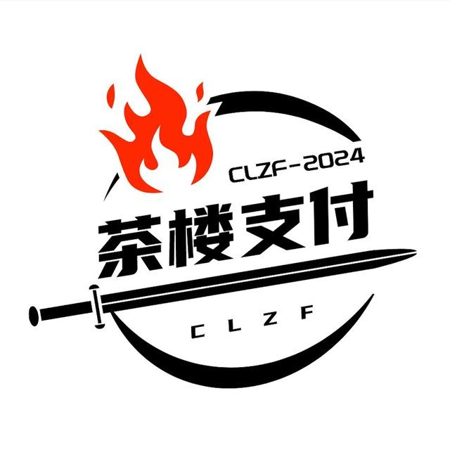 茶楼pay官方通知频道-每日最新动态🥇全网最稳最安全支付通道