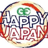 HAPPY JAPAN - Siem Reap -
