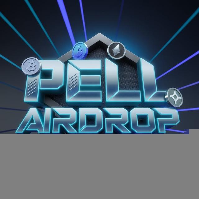 Pell Airdrop