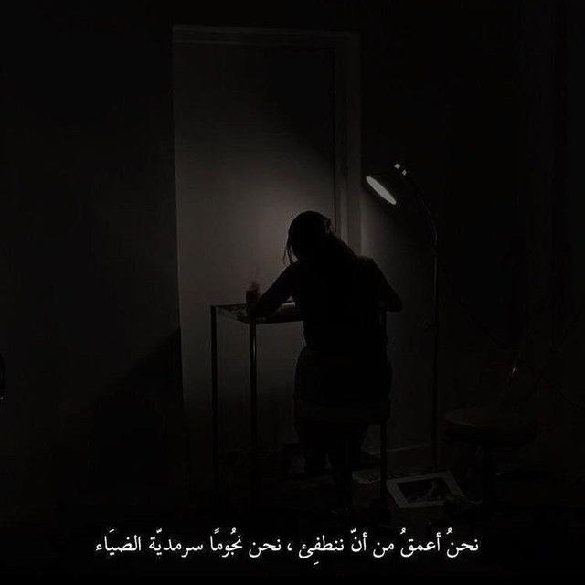 بوح الخـــــــــــًاطـــــــر5₁₅🖤🍂