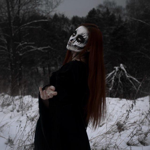 Скажи мне ведьма