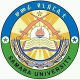 Samara University Of Ethiopia
