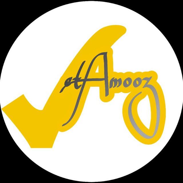 وت‌ آموز VetAmooz 💛