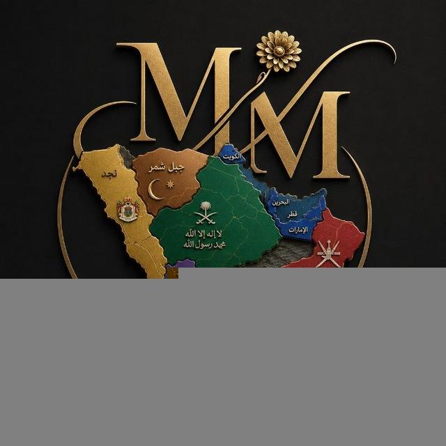 Mzhda mahmood مژده محمود