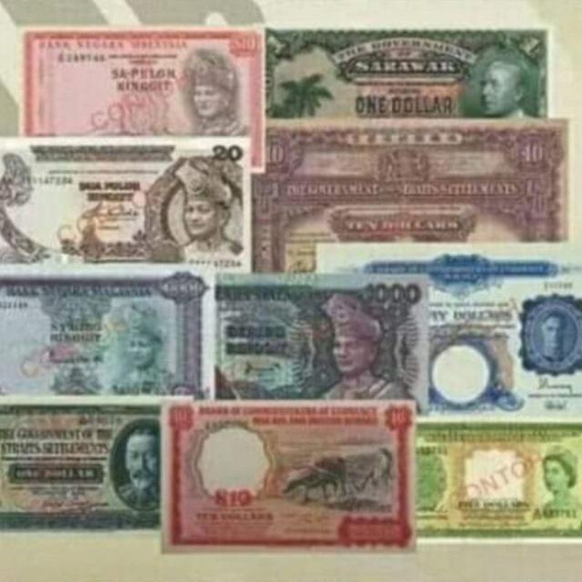 Jual Beli Duit Lama (Ahli Numismatik)