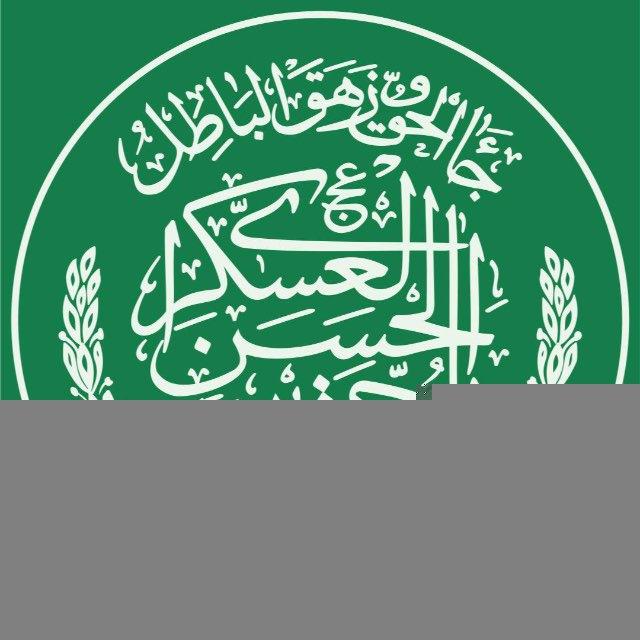 هــيئت مَهــدويه تهــران