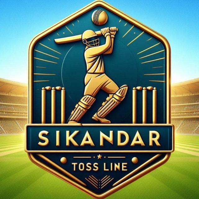 TOSS LINE SIKENDER