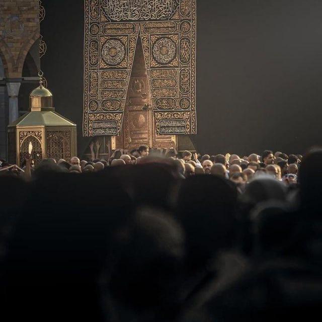 مَعَ الله .