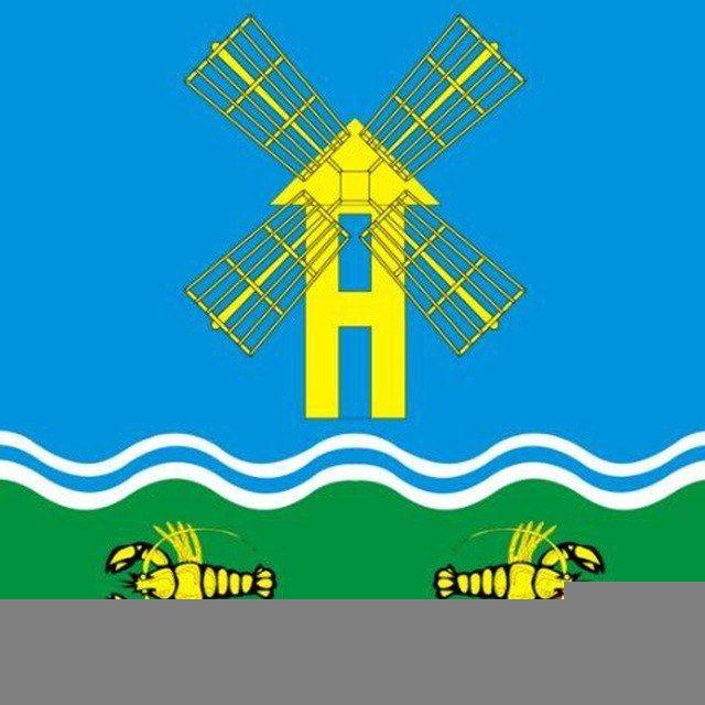 Администрация Новобатайского сельского поселения