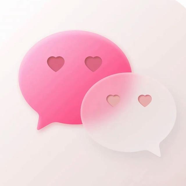 租微信—出租微信号