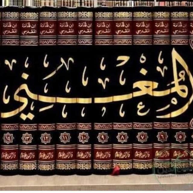 الدروس اليومية لفضيلة الشيخ محمد بن حزام البعداني