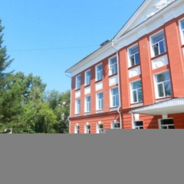 МБОУ"СОШ N103" г.Барнаул