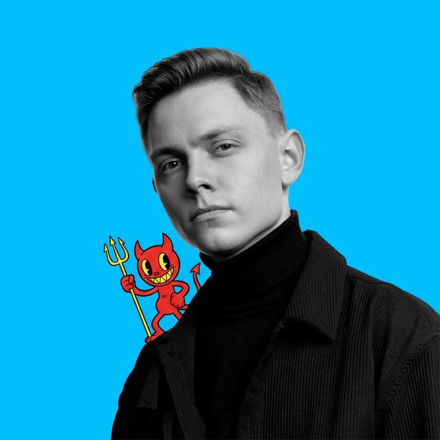 Данил Чибранов | HR-бренд и DevRel