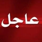 تسريب الاسئلة الوزارية