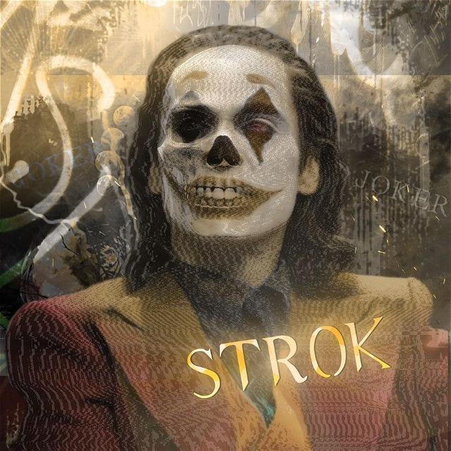 ستروك | Strok