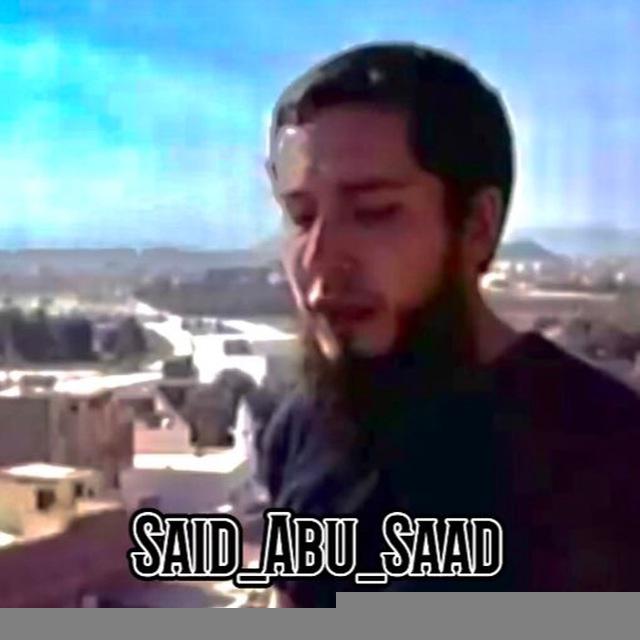 Said_Abu_Saad