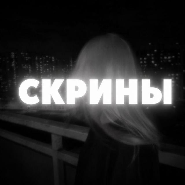Larley скрины
