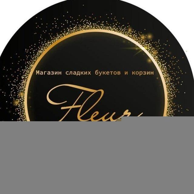 Fleur🌹