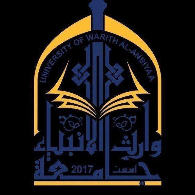 محاضرات الدفعة الثانية